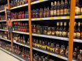 В Самарской области полностью запретили продажу алкоголя 1 сентября