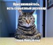 Заморозки до -3 придут в Самарскую область уже завтра!