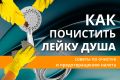 ��� ��������� ����� ����: ���������� ������� ��� ���������� ������������ ������