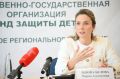 В Самарской области откроется региональное отделение Фонда защиты детей