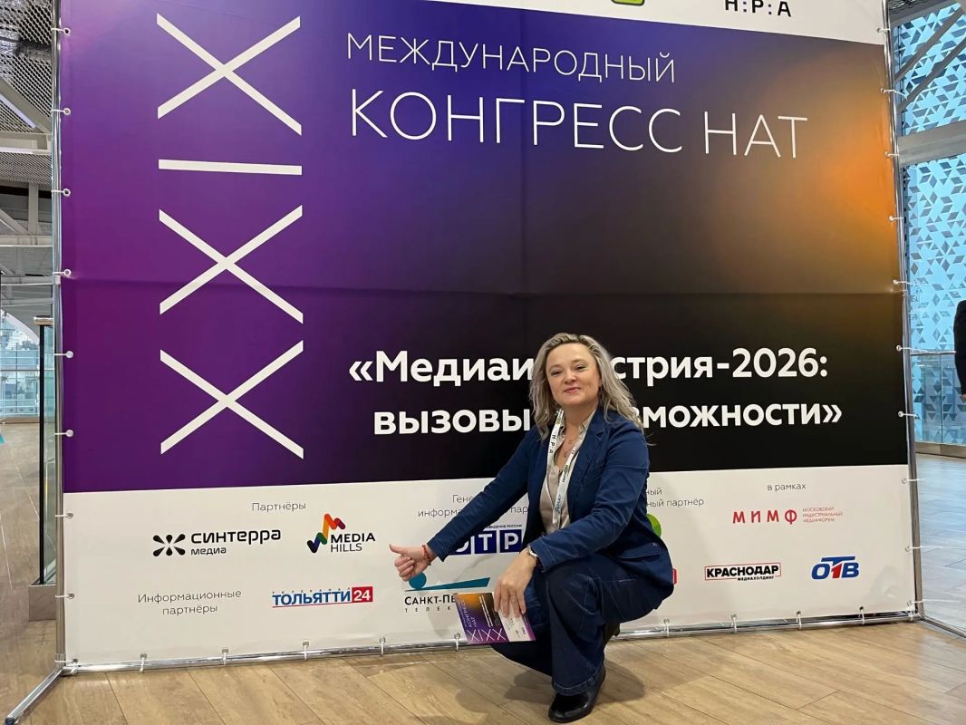 31 год объединяет телерадиовещателей страны 31 год объединяет телерадиовещателей страны