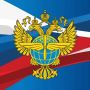 Росавиация: Аэропорт САМАРА (Курумоч). ВВЕДЕНЫ временные ограничения на прием и выпуск воздушных судов