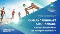 � �����-������ ���������� ������� �������� �����-����������� � ����������� ������� ������ � ��������� �������