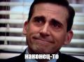 Бесплатный Wi-Fi появится на Ленинградке: как подключиться?
