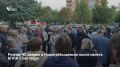 В Новокуйбышевске ввели режим ЧС для быстрого устранения последствий атаки БПЛА