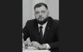 Ушел из жизни врио министра цифрового развития Самарской области Юрий Симонов