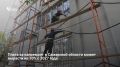 С 1 января 2027 года в Самарской области планируют поднять минимальный взнос на капремонт на 10%, следует из проекта постановления правительства
