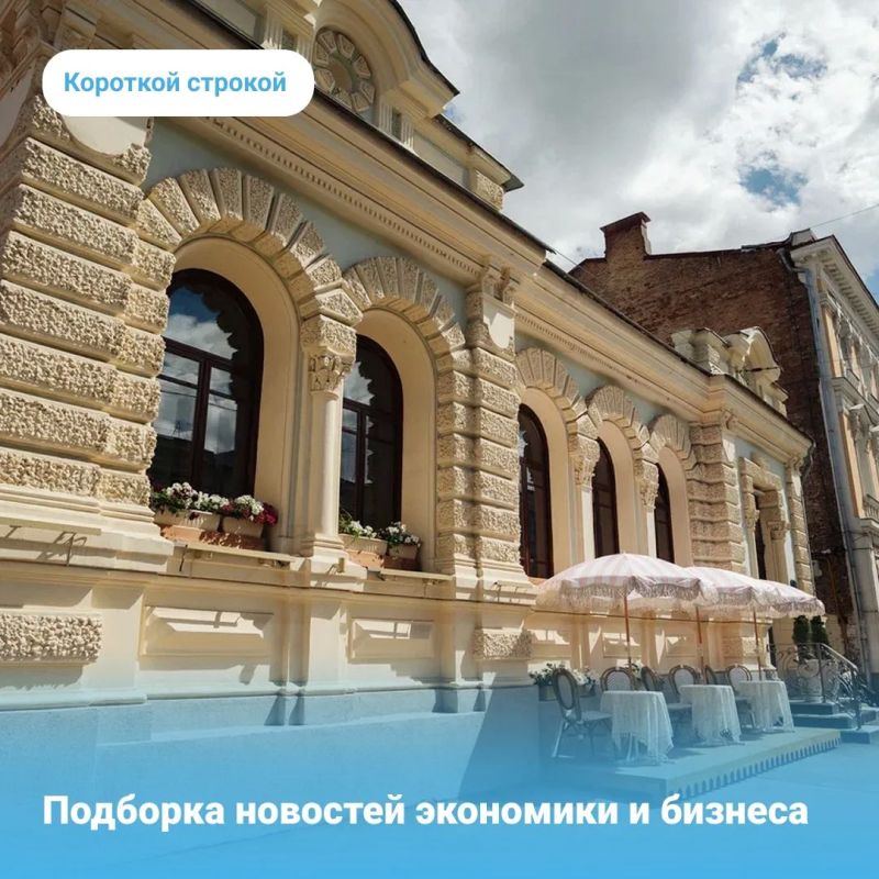 В России проведут 263 реформы для улучшения условий ведения бизнеса
