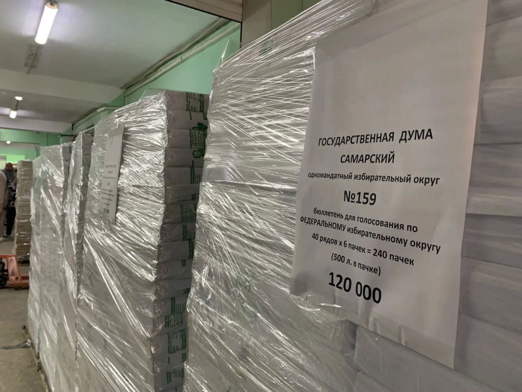 В Самаре напечатали 4,76 млн бюллетеней для выборов в Госдуму В Самаре напечатали 4,76 млн бюллетеней для выборов в Госдуму