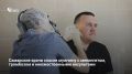 Врачам Самарской областной клинической больницы имени В.Д. Середавина удалось спасти 33-летнего пациента, поступившего в крайне тяжелом состоянии с менингитом, тяжелой инфекцией, тромбозом венозного синуса и множественными...