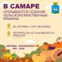 � ������ ��������� ������ ������� �������������������� �������