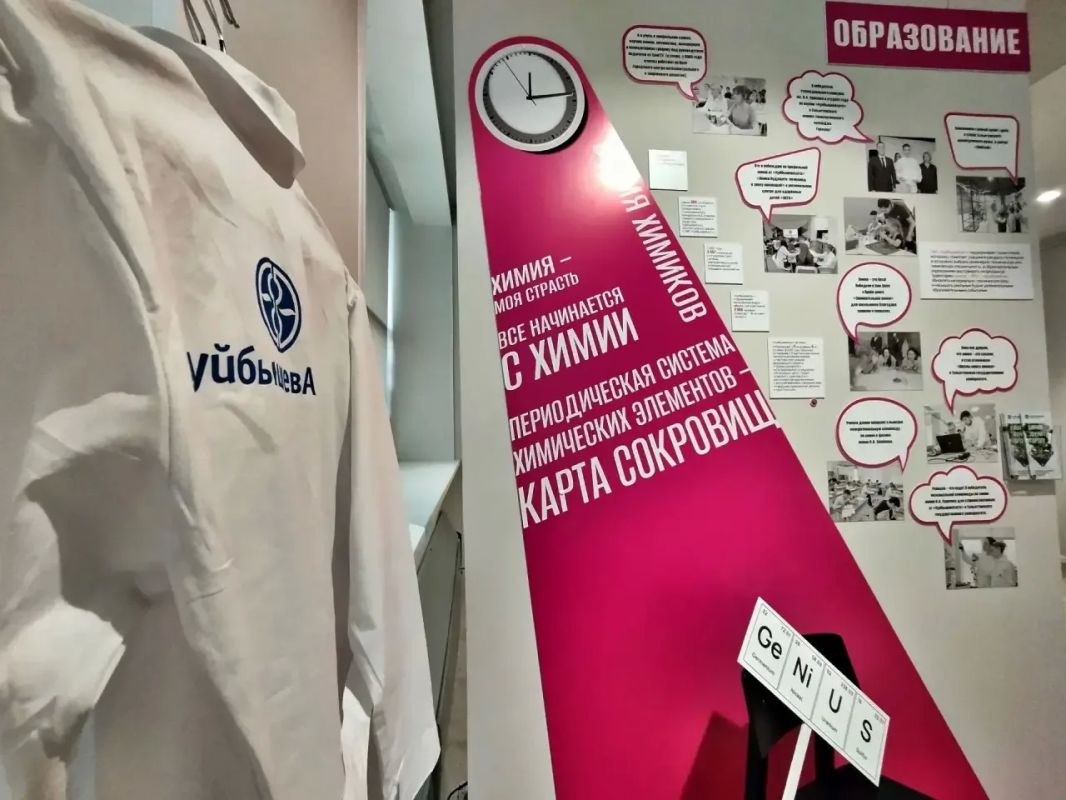 «6:0 в пользу людей». В Тольяттинском краеведческом музее открылась выставка, приуроченная к 60-летию предприятия «КуйбышевАзот» «6:0 в пользу людей». В Тольяттинском краеведческом музее открылась выставка, приуроченная к 60-летию предприятия «КуйбышевАзот»