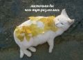 Доброе пятничное утро!. Первая осенняя рабочая неделя подходит к концу