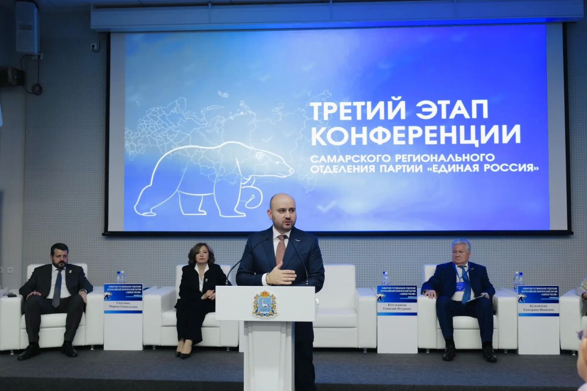 Вячеслав Федорищев: К 2036 году Самарская область должна закрепиться в десятке первых регионов России по качеству жизни Вячеслав Федорищев: К 2036 году Самарская область должна закрепиться в десятке первых регионов России по качеству жизни
