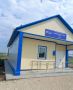 Для жителей поселка Высотино Самарской области открыли новый ФАП