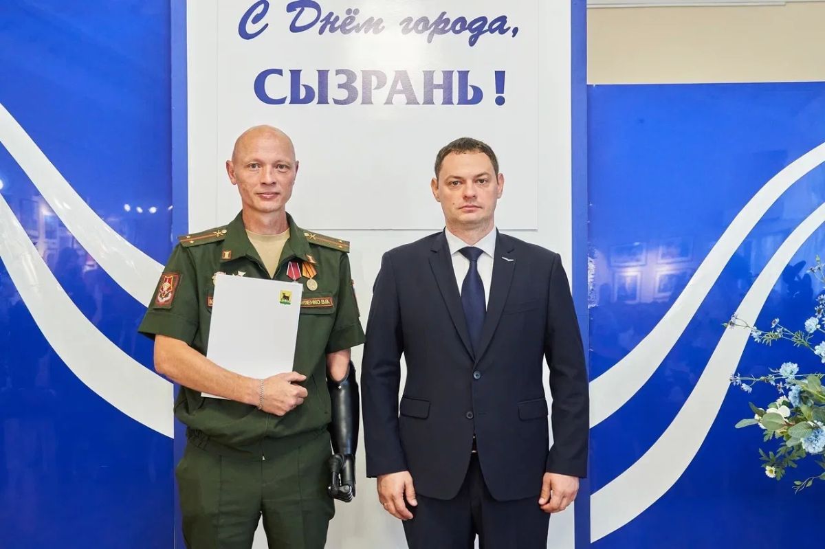 Городская Доска почёта пополнилась новыми именами Городская Доска почёта пополнилась новыми именами