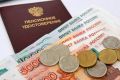 Пенсионные выплаты: что ждать в 2027 году