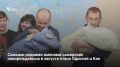 По данным ЗАГС Самарской области, в августе редкими именами для новорожденных стали Одиссей, Август, Станислав, Артемий, Георгий, Кая, Дарьяна, Мелиса, Зоя и Валентина
