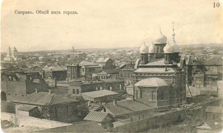 Сызрань купеческая. Делимся архивными кадрами из фондов Сызранского краеведческого музея: 1 Сызрань купеческая. Делимся архивными кадрами из фондов Сызранского краеведческого музея: 1