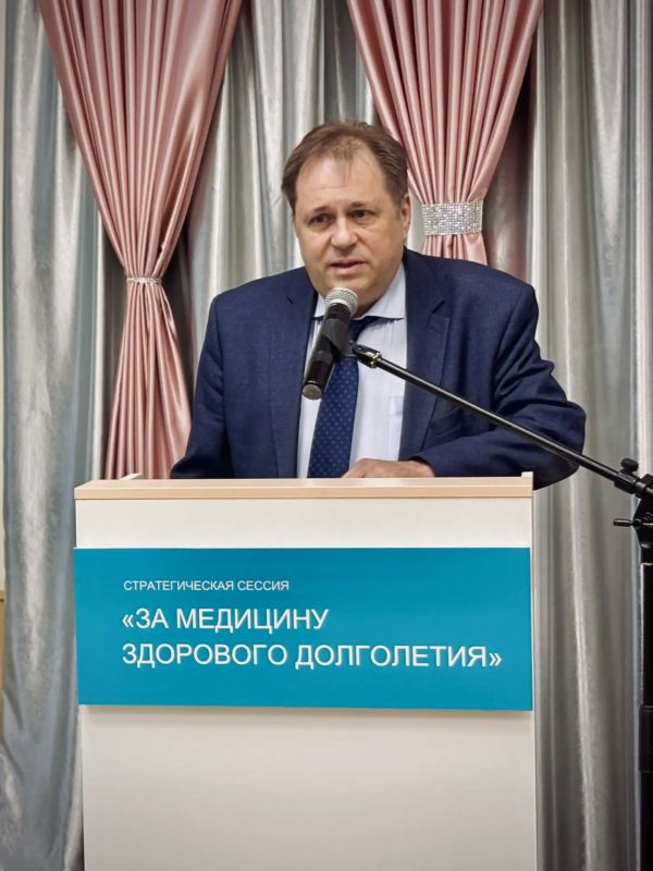 В двух районах Самарской области прошли стратегические сессии "За медицину здорового долголетия" В двух районах Самарской области прошли стратегические сессии "За медицину здорового долголетия"