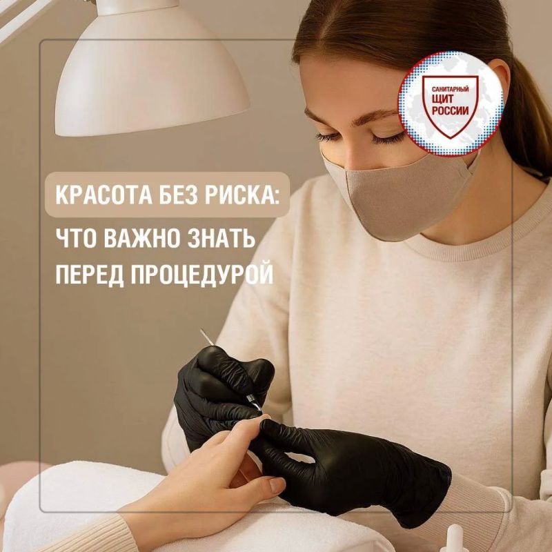 Маникюр , косметологические процедуры, пирсинг и татуаж помогают подчеркнуть индивидуальность