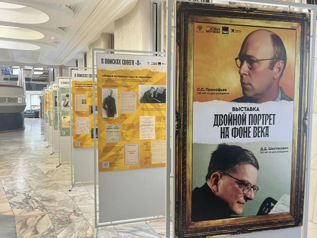 В Самаре в рамках VII Международного фестиваля искусств «Шостакович В Самаре в рамках VII Международного фестиваля искусств «Шостакович