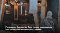 � ����� 440-����� ������ ��������� ��������� ����������� ���������� ����������� ���������: � ������������ � ������ & ����� ��������� ������������ ��������, � ������������ ������� ����������� ������, � � ��������, �������...