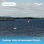 За первую половину 2026 года общее число проверок бизнеса сократилось в годовом выражении на 3,4%