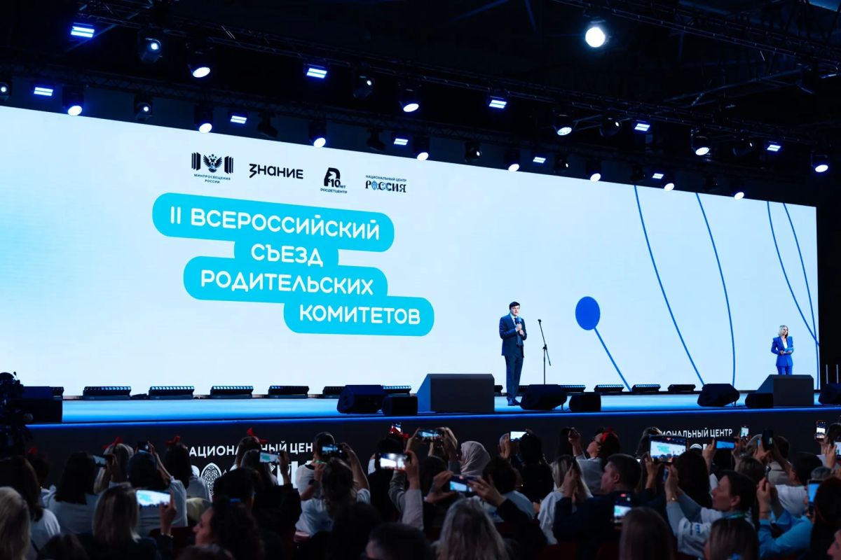 2027-й станет Годом здоровья школьников в системе образования