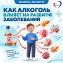 ������� �������� �������: "����� �� �������� ��������� ���������������� � ������� ����� ������ ��������"