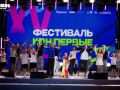 ��������� ��������� � ���������� � ������� XV �������������� ��������� ���.������!
