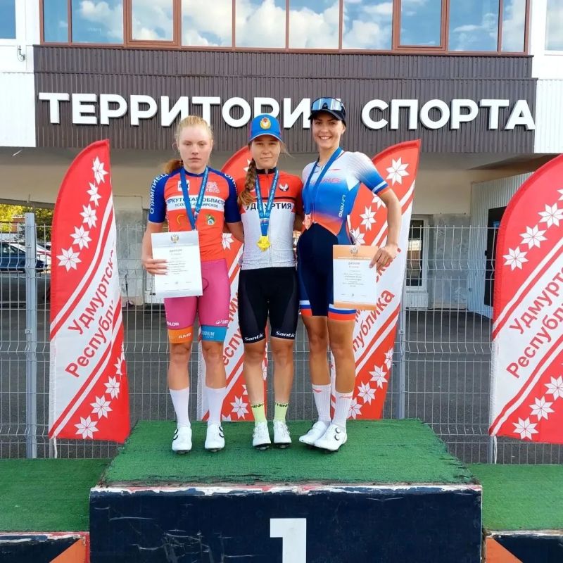Самарские спортсменки стали призерами чемпионата и первенства России по велоспорту Самарские спортсменки стали призерами чемпионата и первенства России по велоспорту