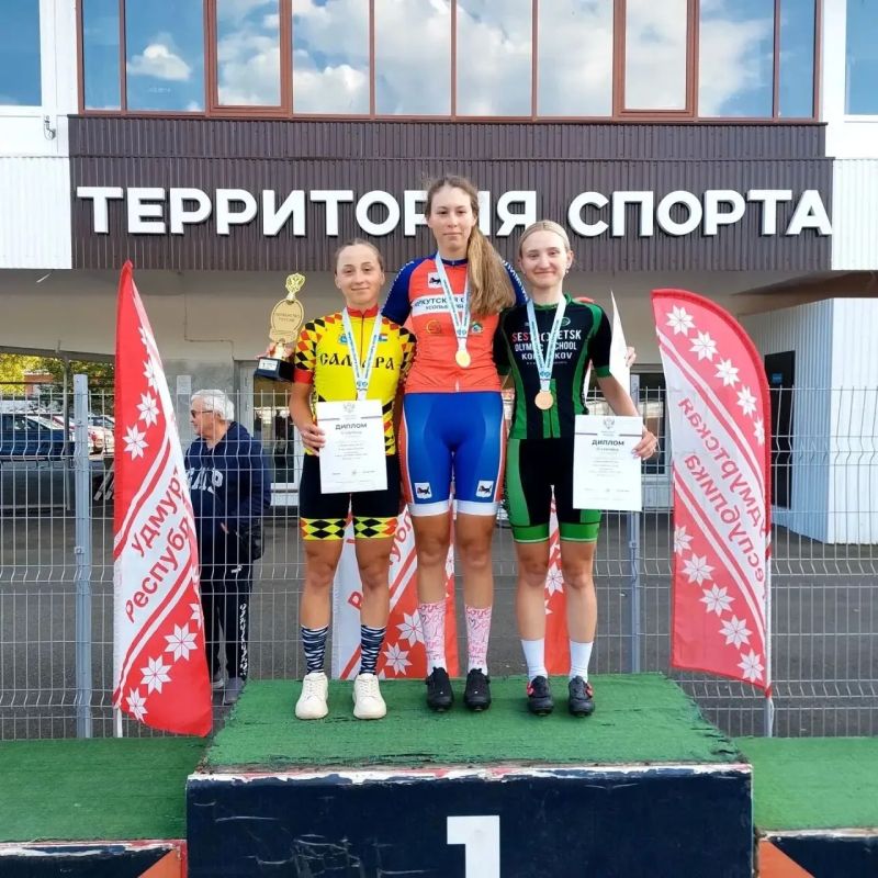 Самарские спортсменки стали призерами чемпионата и первенства России по велоспорту