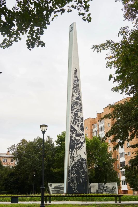 Сызрань – город трудовой доблести! Сызрань – город трудовой доблести!