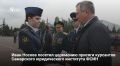 89 курсантов-первокурсников Самарского юридического института ФСИН России из 23 регионов страны приняли присягу на площади Славы