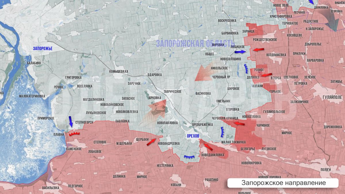 Олег Царёв: Фронтовая сводка 12 сентября Олег Царёв: Фронтовая сводка 12 сентября