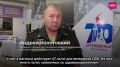 В Самарской области завершается марафон «За медицину здорового долголетия»