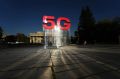 ���������� ���������� ���� 5G ��������� � ���� ������� ������