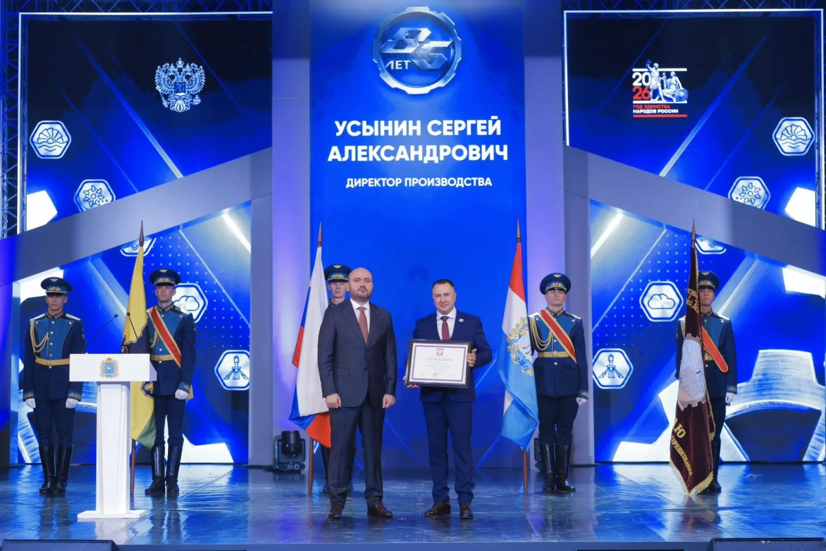 Вячеслав Федорищев: «ТЯЖМАШ» – 85 лет. . Сегодня в зале Сызранского театра имени А. Н. Толстого – несколько поколений машиностроителей Вячеслав Федорищев: «ТЯЖМАШ» – 85 лет. . Сегодня в зале Сызранского театра имени А. Н. Толстого – несколько поколений машиностроителей