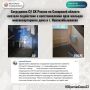 ���������� �� �� ������ �� ��������� ������� ������� ���������� � �������������� ���� ������� ���������������� ���� � �. ���������������