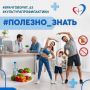 Важные материалы прошедшей недели, которые вы могли пропустить: