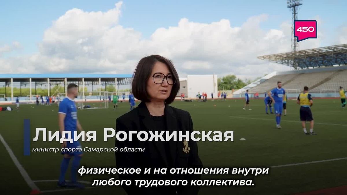 Соревнования по по стритболу, мини-футболу, настольному теннису, гиревому спорту, дартсу и волейболу прошли в Новокуйбышевске в рамках 23-й Межотраслевой спартакиады Федерации профсоюзов Самарской области