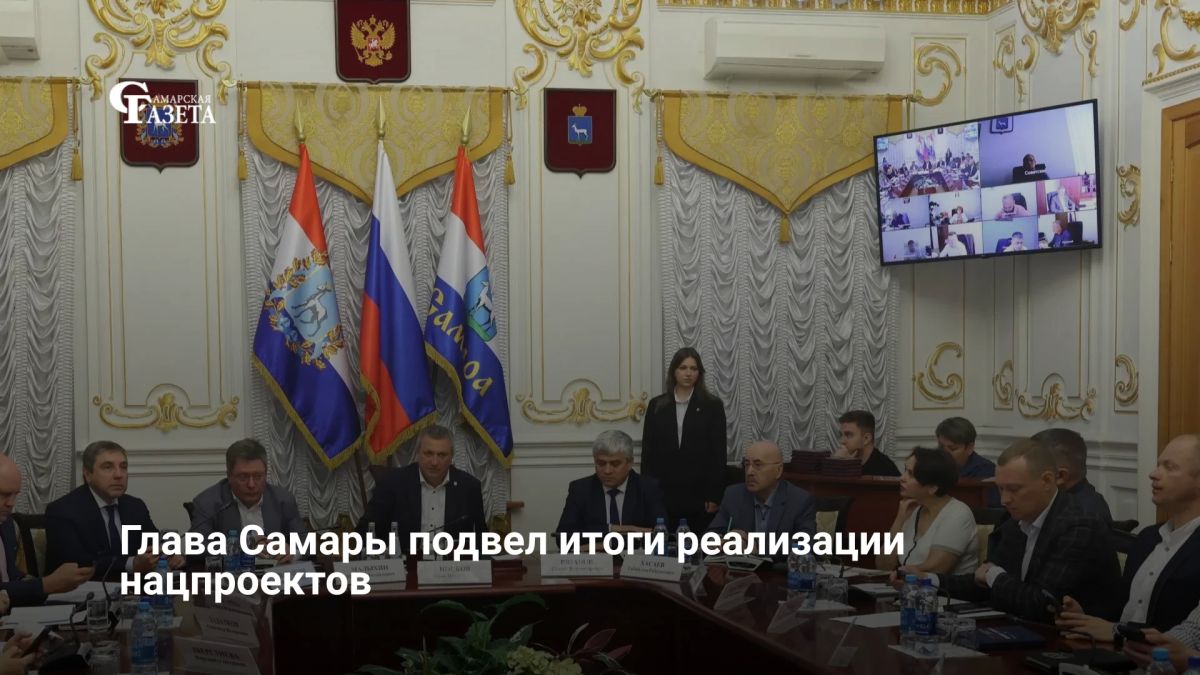 Исполнение по четырем ключевым нацпроектам составляет в среднем более 50%, сообщил глава Самары Иван Носков