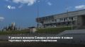 � ������ ���������� ������� � �������������� �� ����� ������� � ������� ������� ��������� 6 ����� �������� ���������� ����������, ��������� ����� ������ ���� ������