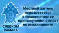 � ������ ������� ������ ������������� � ������������� ��� ��������� ������ �� ������������
