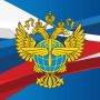 Росавиация: Аэропорты. БУГУЛЬМА КАЗАНЬ НИЖНЕКАМСК (Бегишево) САМАРА (Курумоч) ЧЕБОКСАРЫ