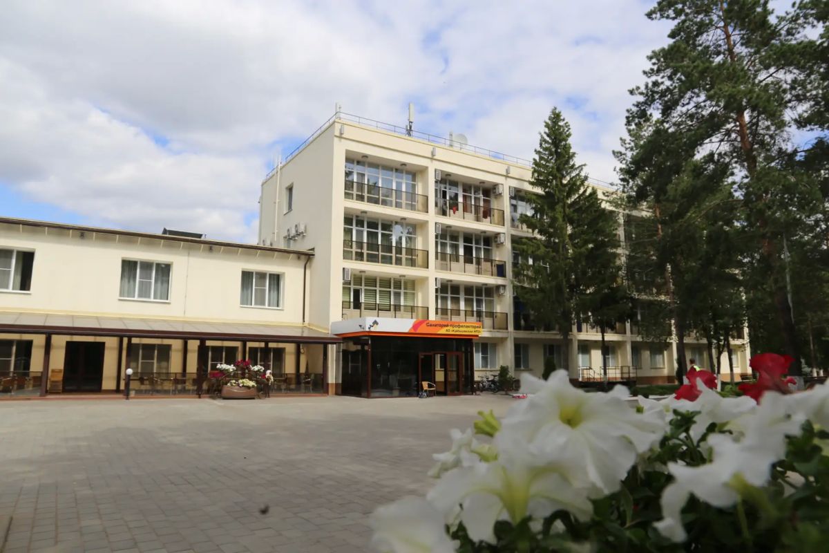 Участник конкурса «Клиника года» – санаторий Куйбышевского НПЗ