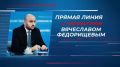�������� ������ ����� � ������������ ��������� ������� ���������� �����������