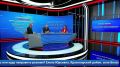 Еще один вопрос поступил из чат-бота в МАКСе от жителей села Ягодное Ставропольского района:
