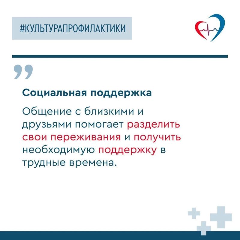 Почему алкоголь не помощник в борьбе со стрессом? Почему алкоголь не помощник в борьбе со стрессом?